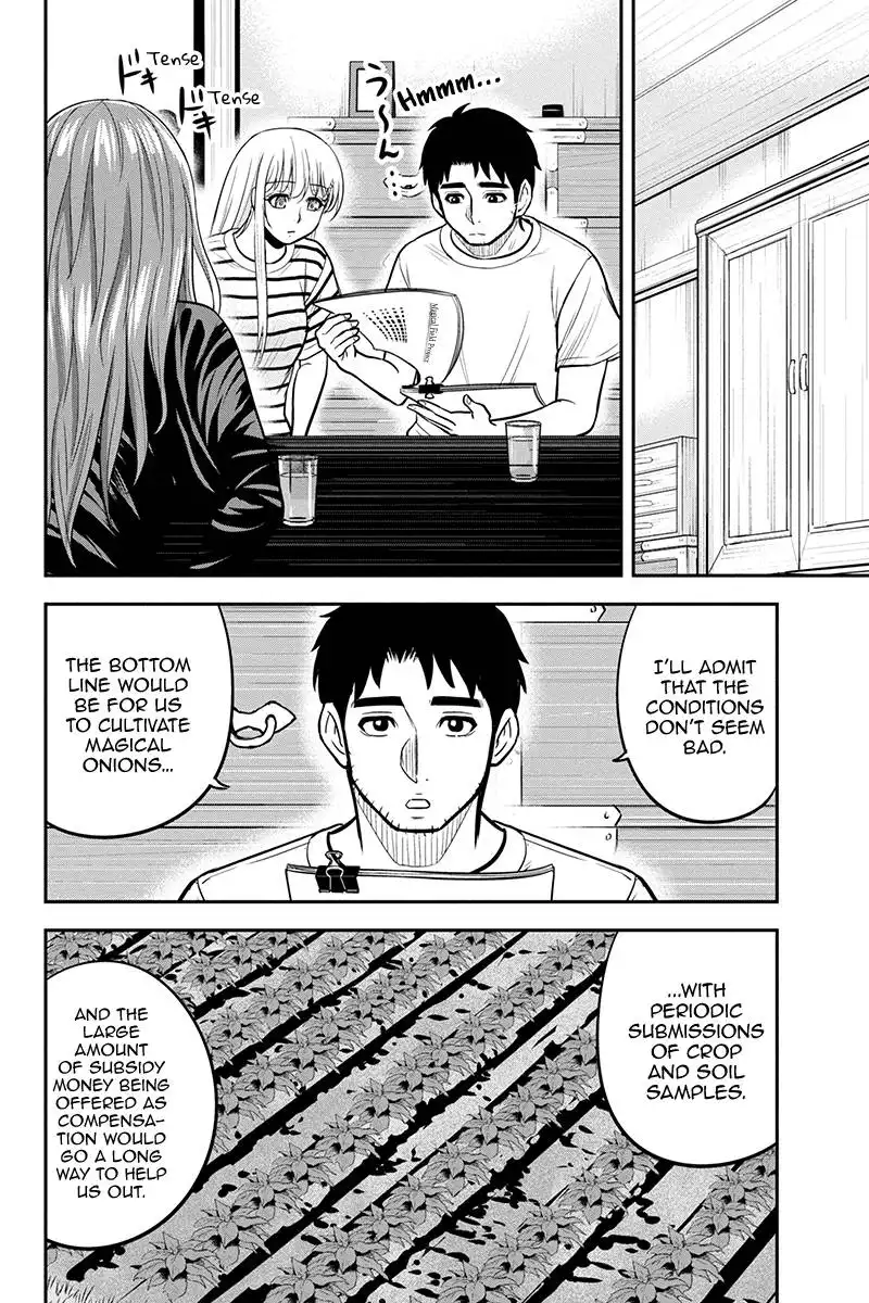 Orenchi ni Kita Onna Kishi to Inakagurashi Surukotoninatta Ken Chapter 93 14